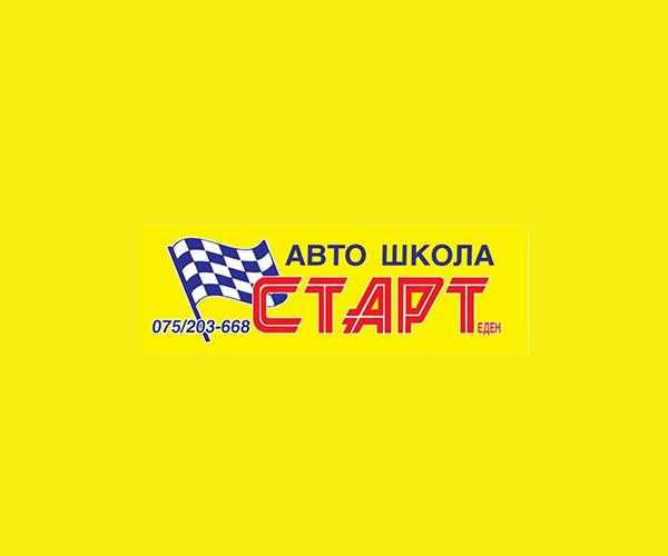Avto Skola Start