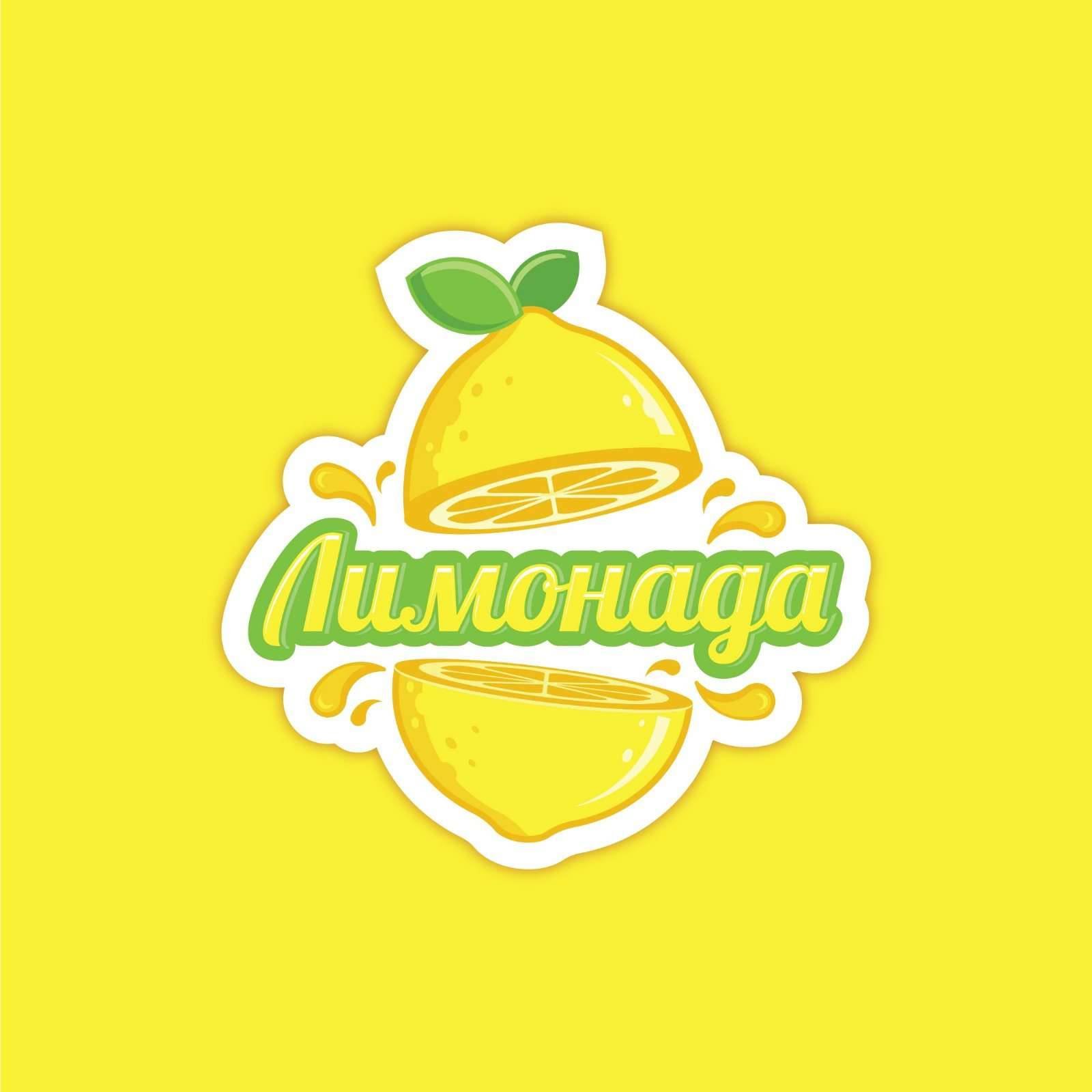 Limonada